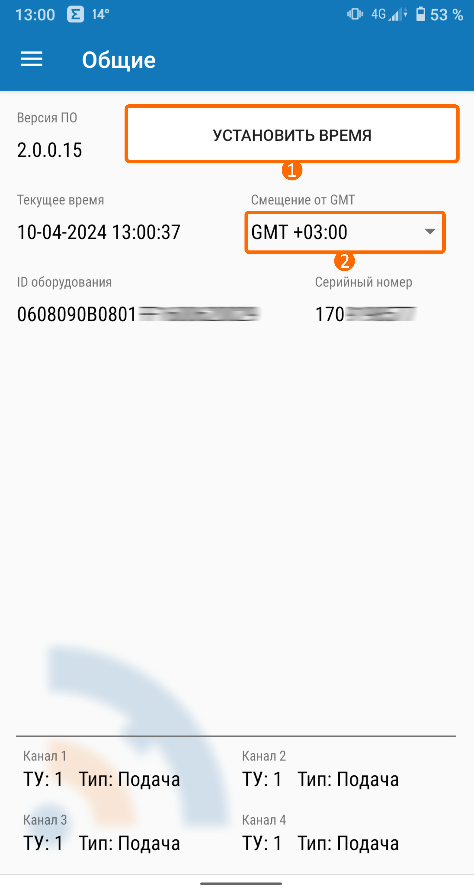 ecb376d6deca3e34c3d245098d0d09a0.png