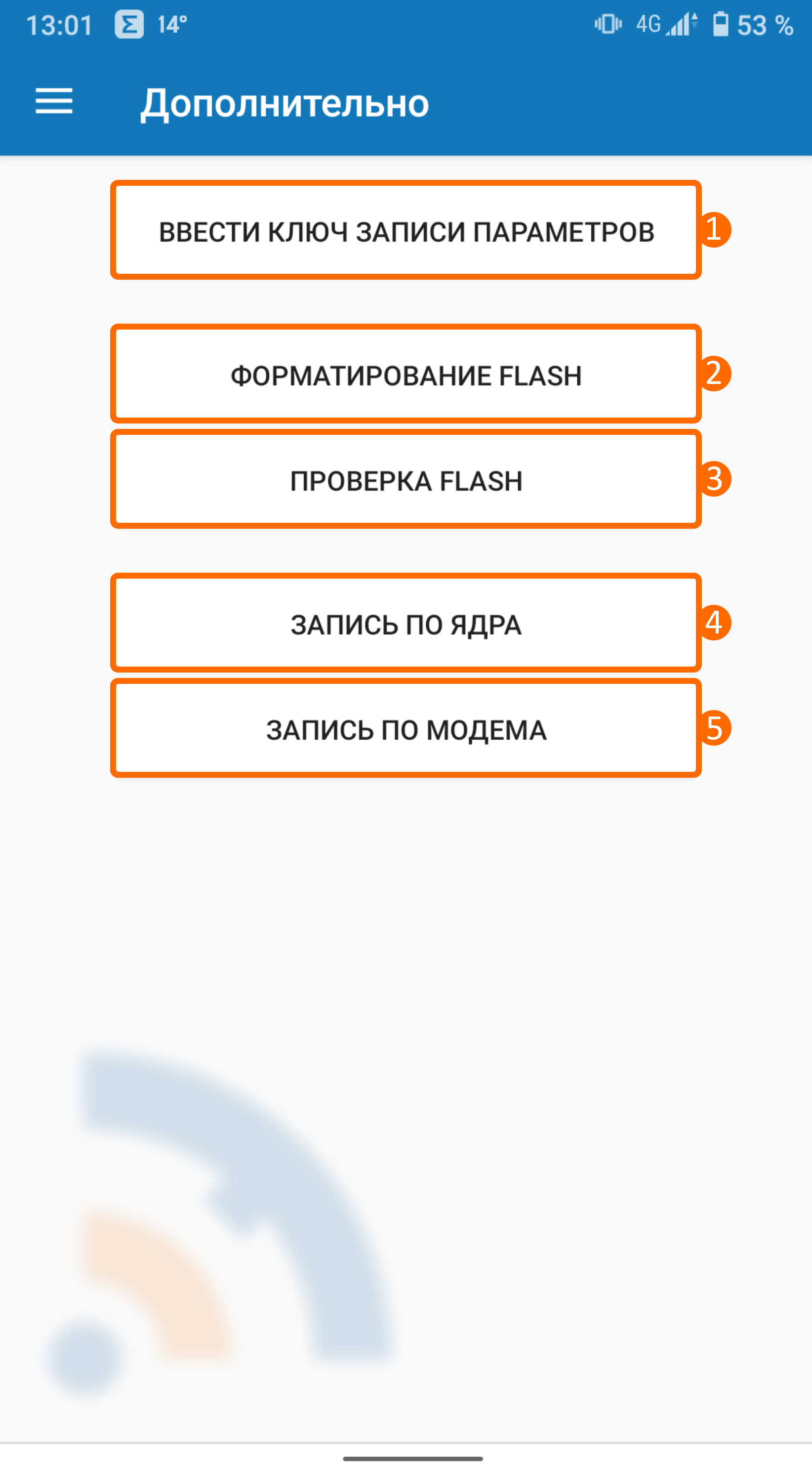 f34416ff6c366433ba420c5f64505347.png