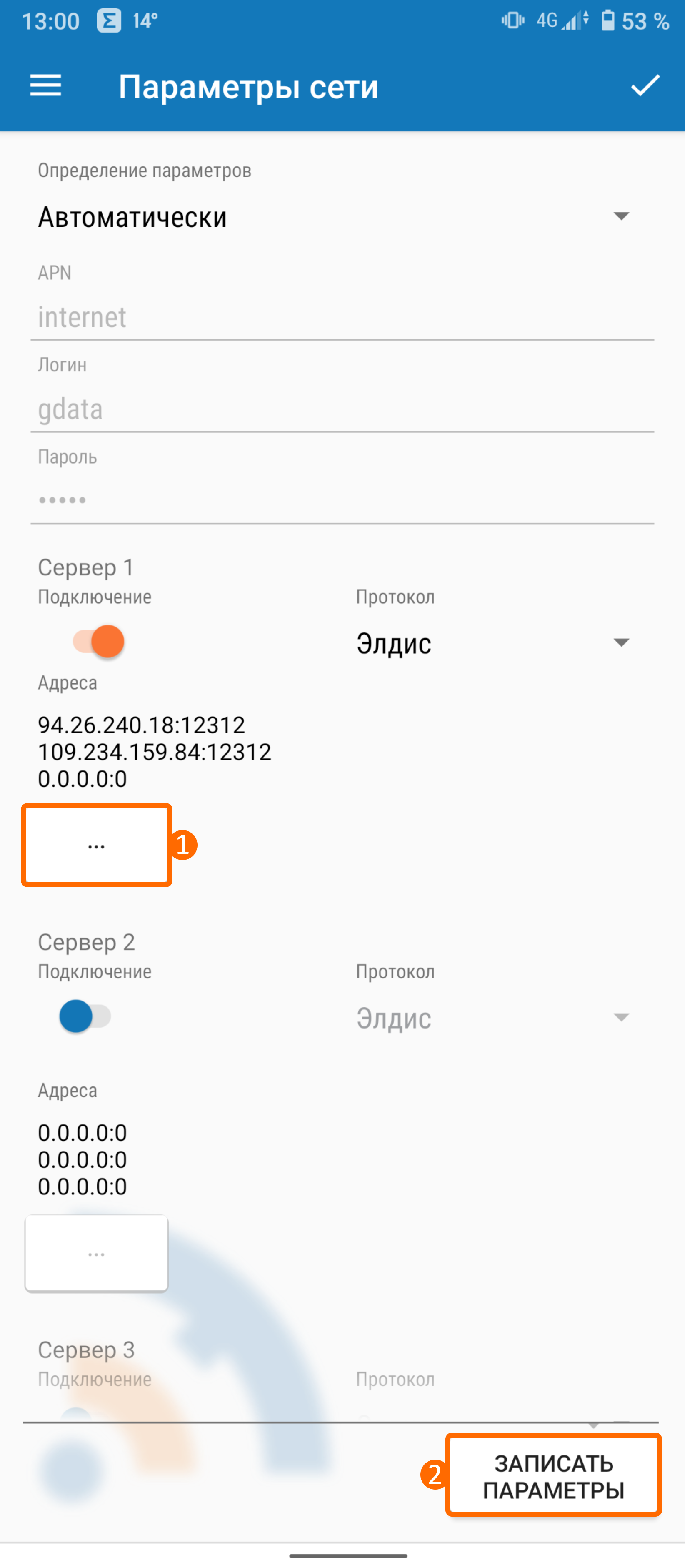 f5f2bbc6968edf82f6fda95b95869646.png