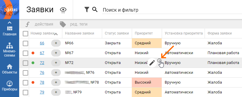 151e8a62ac024c88df43880b76a7fd53.png