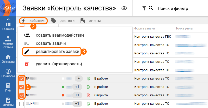 2087ce3e7b8da7618ee299c68d27cb08.png
