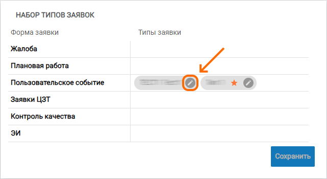 2fd6bdb603ba8f26fe08d33a17f0b9cd.png
