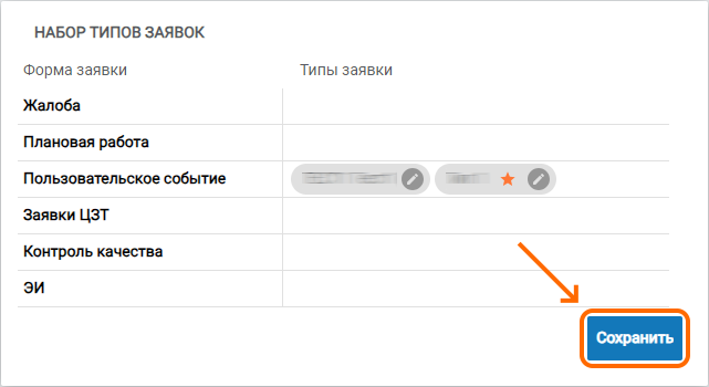 5bdf969b8aed75be1a25673e755d4edb.png
