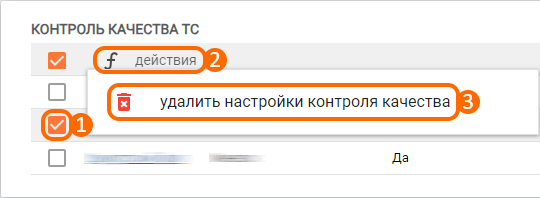 a02ca2870f5fffc62372d3090f926fc2.png