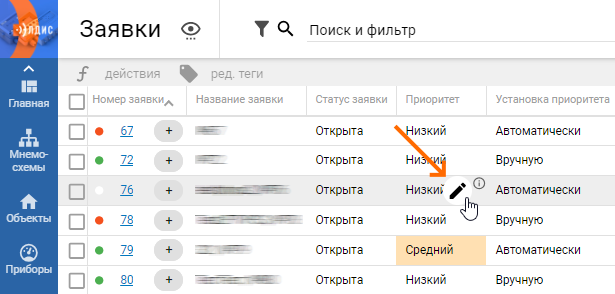ba5f30201d3cf14a4023df2945a1afa1.png