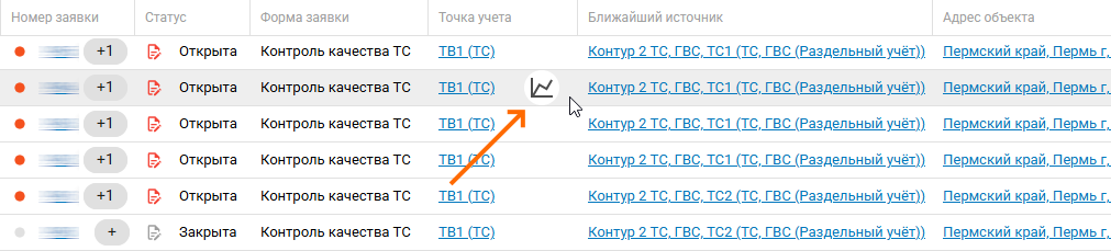 e7f17cb28bd0a52c1a4b13fd995da218.png