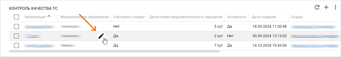 f3daaad323fa17bfffbae9c551fc866b.png