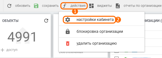 f47b0020d1bb514e408547073eca3812.png