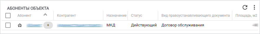 02c933aaf2d47a4a1b72cbd6422a3fa7.png