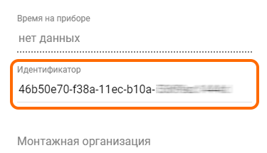 3e910a00214cfc6f534b56877b20d9d4.png