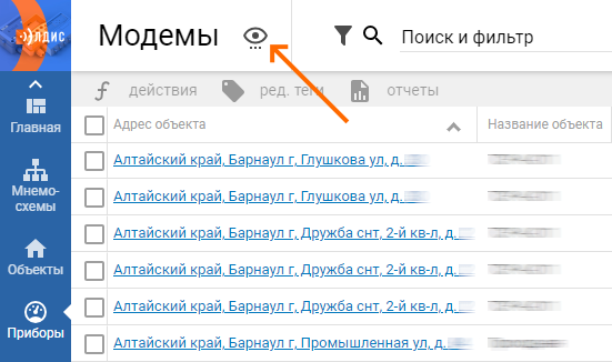 2dbe4458f4f7fa8a34979664c9f244d1.png
