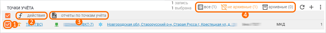 318f61c44816a32f2f66d93942cc1bee.png