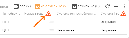 9442296e607729643de4038ca0b40ae1.png