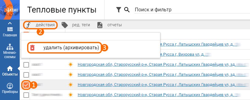 bec21156a3670e4beb8edbaaeacf478d.png