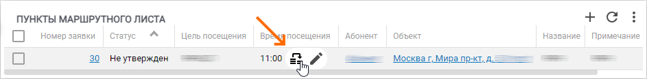 78ea4ad6153a84dfd415469b4019f77d.png