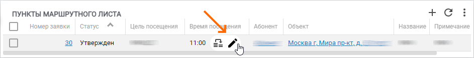 81345083f607c1e8dffadf6da6c7fadd.png