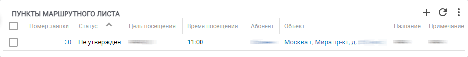 aba6ce14be711526d5368d1c45107463.png