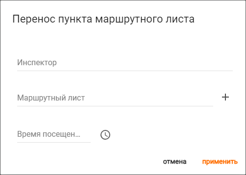 b4e3b7fde9e0feeba1fbd9e93e1ffabb.png