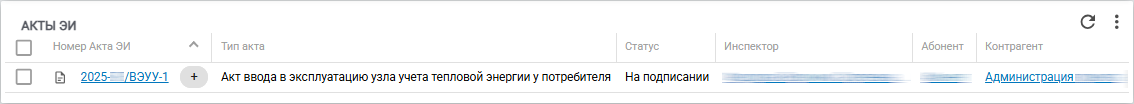 c8009b90ec5ec8421b992e1a498238fd.png