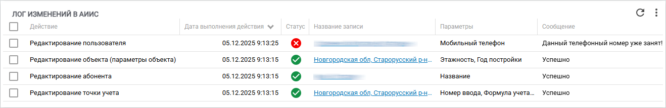 d920330ad8bdb1e5695686b5f5741c2e.png