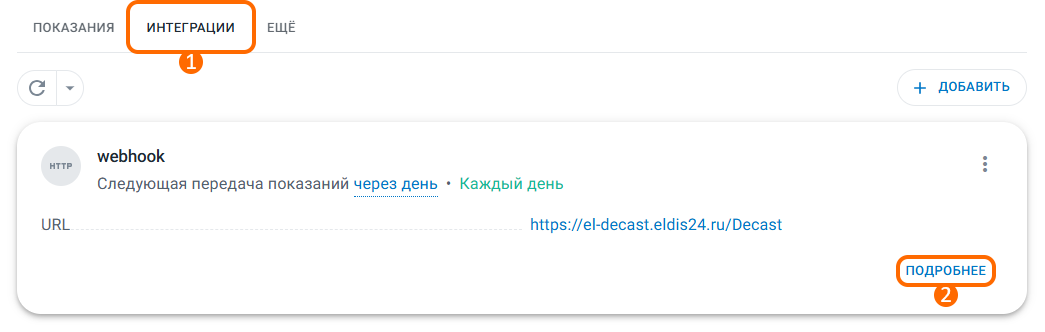 c4e4039e125c26583b4ab4e5e1dcf2e2.png