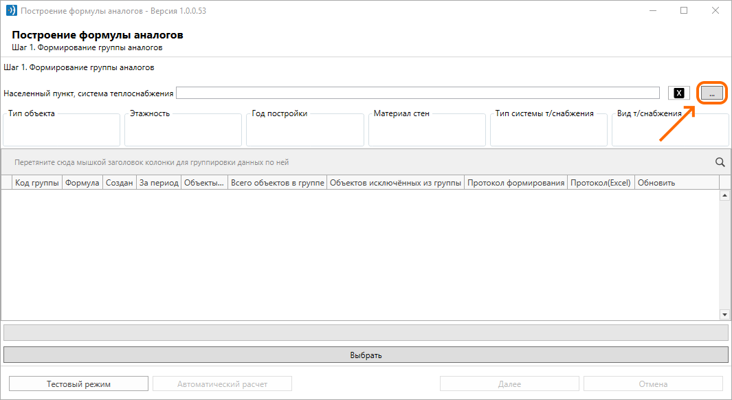 6698240c9ecc06a3bf99a18cd4b9e790.png