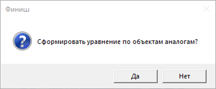 8f25c706d439a6c994d5ff885d0fa51b.png