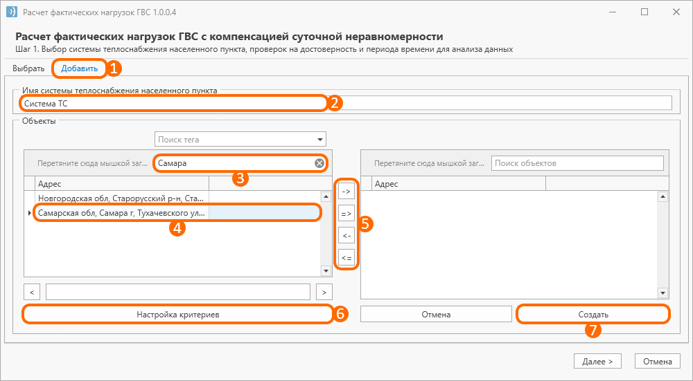 aa8e56669da7a9543f52c05699f8bf50.png