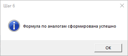 cfe8db6b16816dbb2b1687842b2703fe.png