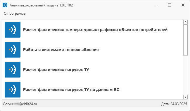 d6e57d2f664d73e6861d31e244c2cdf4.png