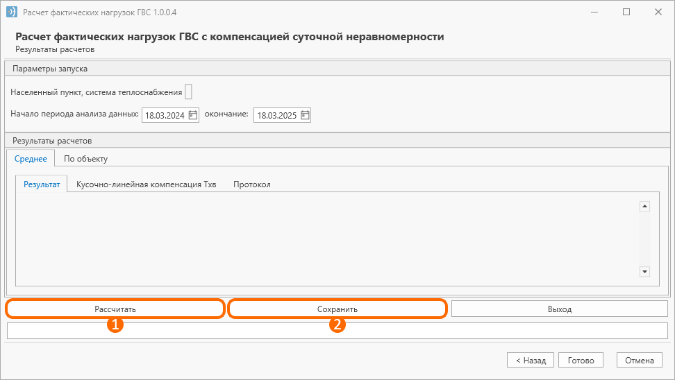 da02a3366a87d4d50fd997840e6ca317.png