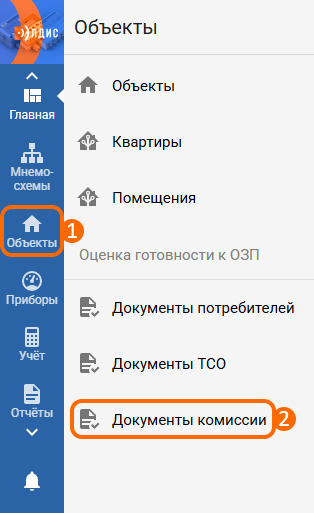 12fbbded7862f68a2203dc6cde08887f.png