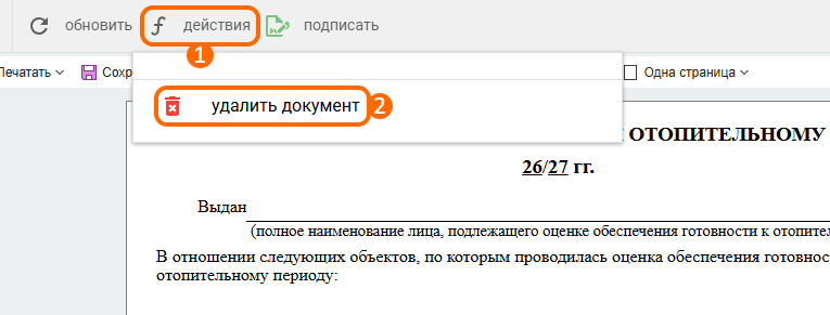 40ba1cb25676120655bfe64bd631b819.png