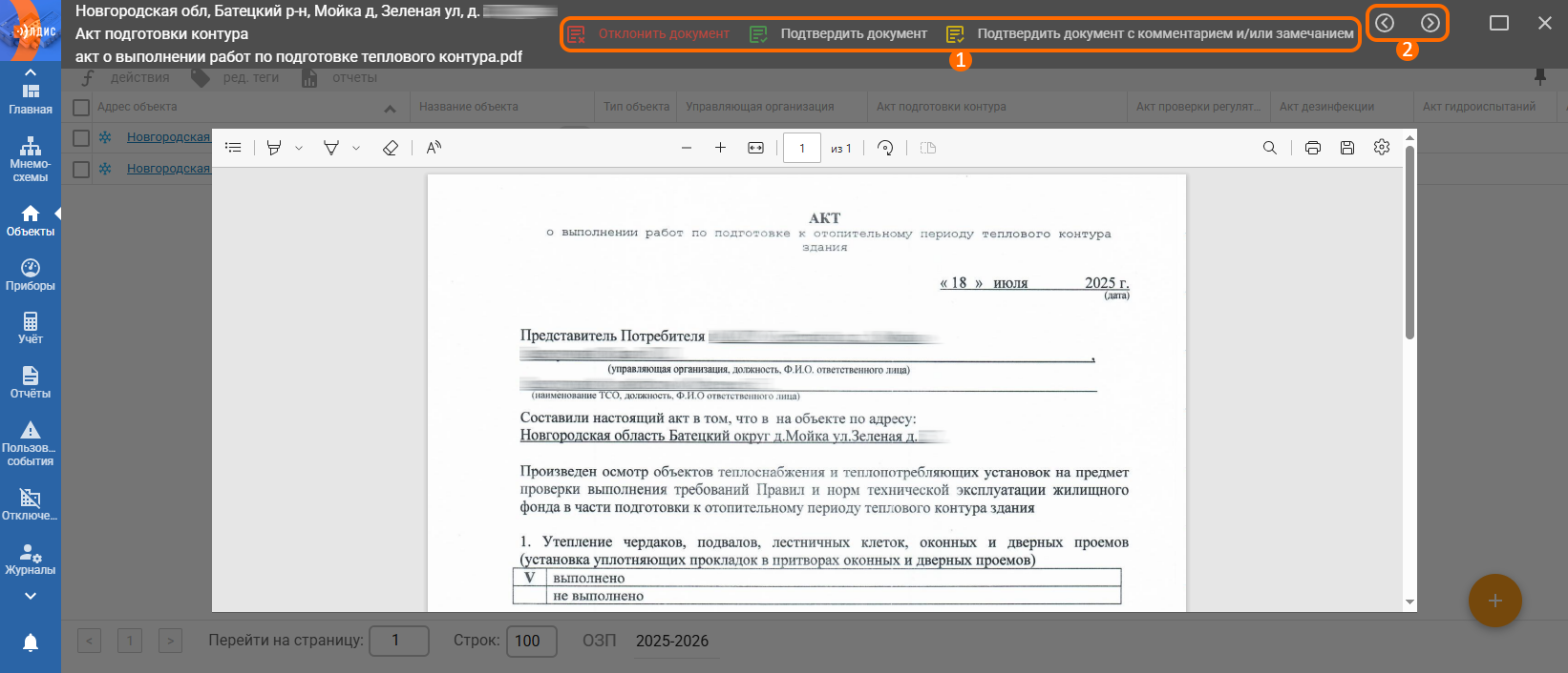4127bae2a0972235bdf6f51cfa36c4ff.png