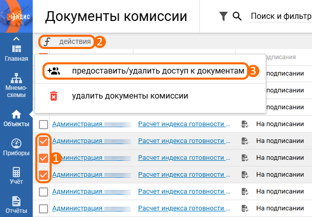 4b95ff838fc747911518b7b9a3d7cd83.png