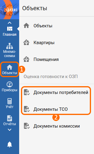 76f3b8586aea048a041f4d670d9c8004.png