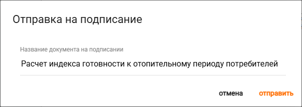 86366e64ba76fbc0c108fe87560bc895.png