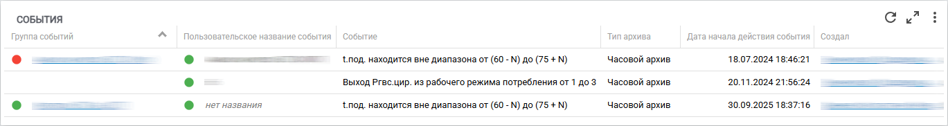 4136775cfacf47e608d1b83384dafb78.png