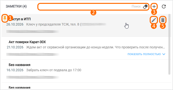 850fd9bf59d83b218db80c4b07d4c17a.png