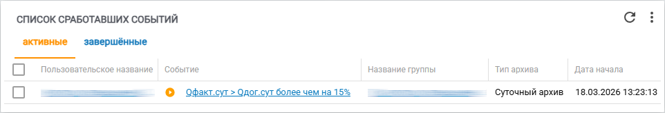 fe15d03fa972588a2e51351b1cb498c9.png