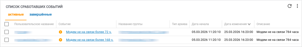 06aafcde1263a0777b728256637e95bc.png