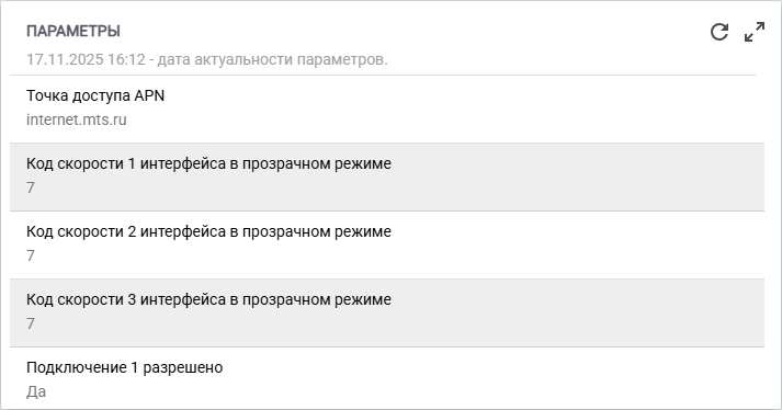 3421090ecd745a9b82e5f38e4992c5b9.png