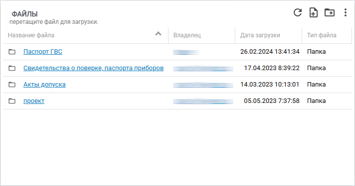 58502a9d3040bbfc6cb5e5f403a65f82.png