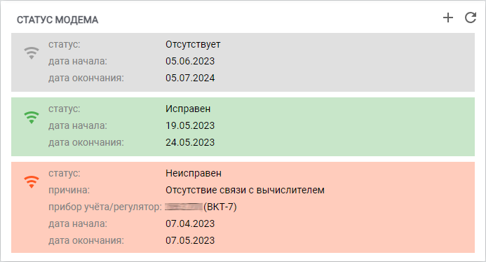 98f2ecfaa0f552e1d935aa25eb9fe8fe.png