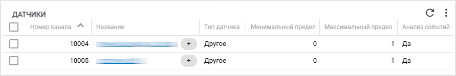 9aa62058c0568b500b74f213280c3d5a.png