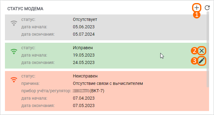 bb1cbef90c27f843eabcebe26a81a3f4.png