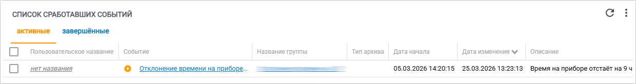 5bf5b1a23c621f9165027edacdd69944.png
