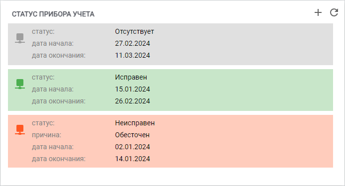 944e67abf3a404c19ca92f0ba7967035.png