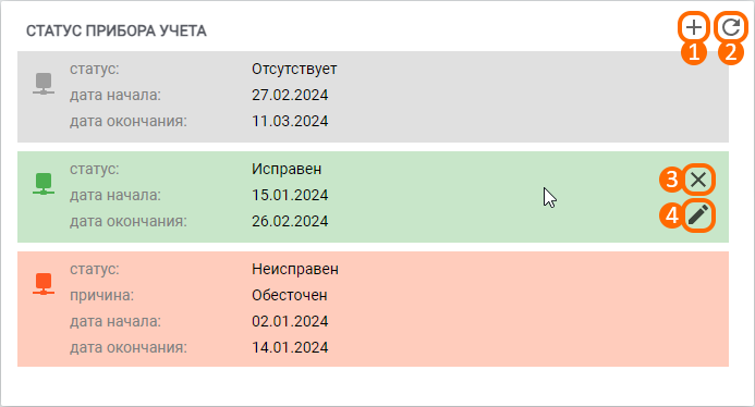 f292ea1108be84c0bbc2d0394068affe.png