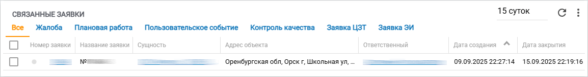 189be808a7e87863c38778829e62283c.png